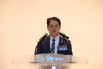 고립 예방 민관협력 이웃살피미 워크숍