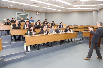 서울대학교와 연계한 의정활동 강화교육