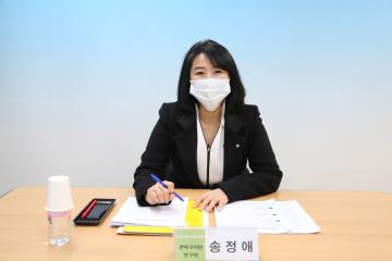 아동학대 예방을 위한 관악구의원 연구회