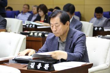 제250회 관악구의회(임시회) 제1차 본회의