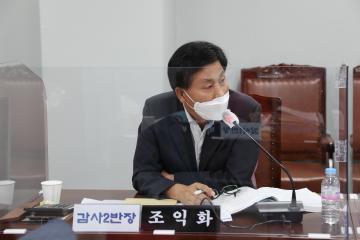 제277회 정례회 도시건설위원회 행정사무감사 (6일차)