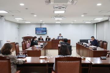 제312회 임시회 제1차 보건복지위원회