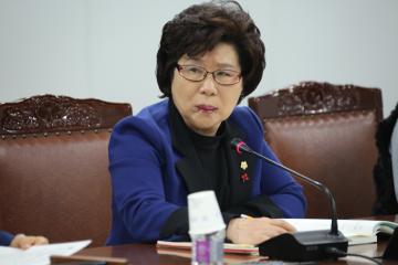 보건복지위원회 제1차 (제238회 관악구의회 임시회)