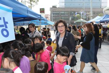 민간어린이집 연합회 바자회