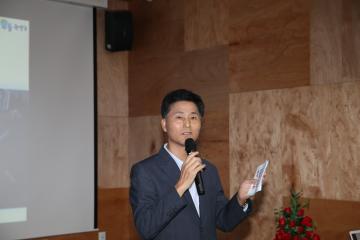 민선7기 구청장 주민인사회