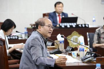 도시건설위원회 제2차 (제243회 관악구의회 임시회)