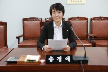 의회운영위원회