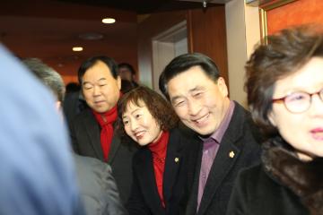 관악구 신년인사회