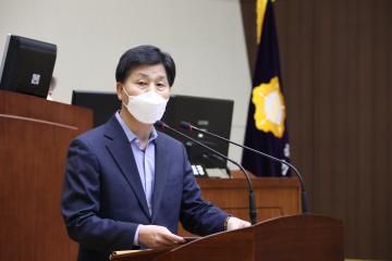 제275회 임시회 제2차 본회의 (구정질문)