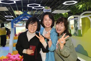 서울형 키즈카페 행운동점 개관식