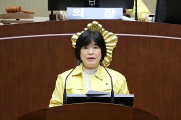 제265회 관악구의회(임시회) 제2차 본회의(폐회)