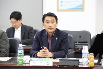 관악구의회 의원 초청 간담회