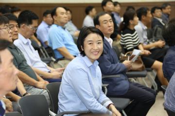  도림천, 봉천천 하천복원 타당성 조사용역 주민설명회