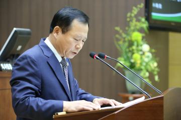 제223회 관악구의회 임시회