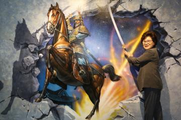 강감찬 전시관 개관식