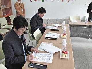 통합관제센터 & 관악드림스타트센터 방문