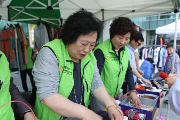 환경사랑 나눔장터 바자회