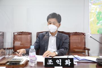 제277회 정례회 제2차 도시건설위원회