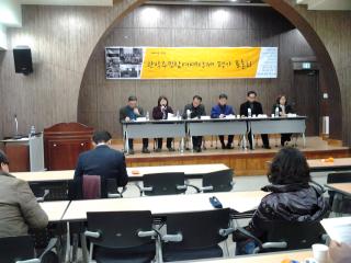 주민참여예산 평가회