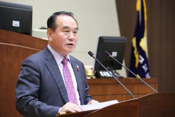제237회 관악구의회 정례회(제2차)