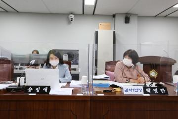 제277회 정례회 도시건설위원회 행정사무감사 (7일차)