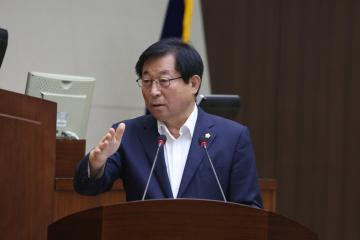 제224회 관악구의회 (임시회) 제2차 본회의