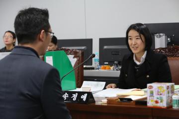 2015년 행정사무감사(행정재경위원회)