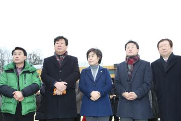 서울대 제2사대부고 설립부지 현장점검