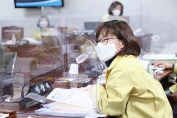 제273회 정례회 제2차 예산결산특별위원회