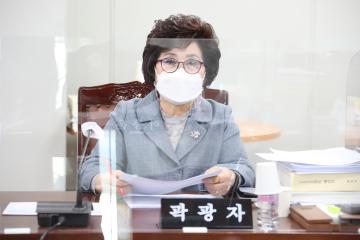 제280회 정례회 제4차 예산결산특별위원회