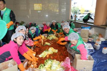 2014 관악구새마을부녀회 사랑의 김장담그기