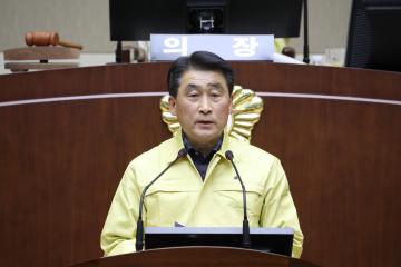 제264회 관악구의회(임시회) 제2차 본회의(폐회)