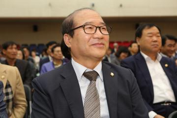 강감찬 도시 관악 학술 심포지엄 개최