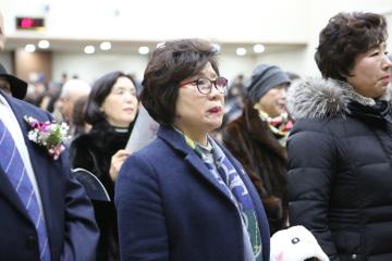 관악신협 정기총회