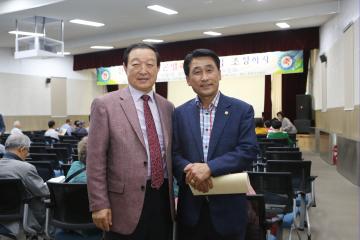 경제학술 세미나