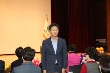 2019년 관악구 보육인의 날