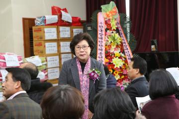 서울시 지체장애인협회 관악구지회 송년회