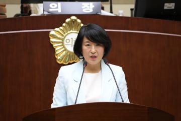  제259회 관악구의회(정례회) 제1차 본회의(개회식)