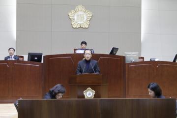 2014.1.9. 제209회 관악구의회 임시회 