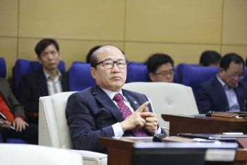 제239회 관악구의회(임시회) 제2차