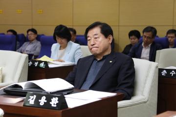 제259회 관악구의회(정례회) 제1차 본회의(개회식)