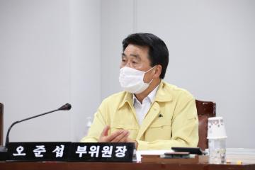 제267회 정례회 제2차 보건복지위원회