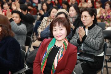  관악구 여성의 날 기념 축하행사