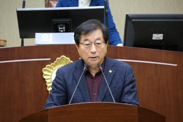 제254회 관악구의회(정례회) 제2차 본회의