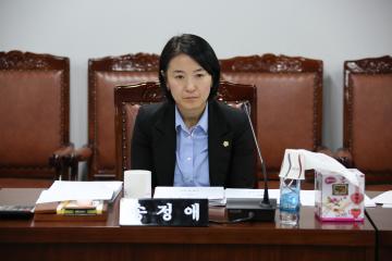 2015년 상임위원회 활동(행정재경위원회)