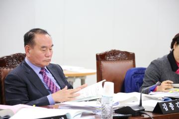 예산결산특별위원회 (제245회 관악구의회 정례회) 제4차