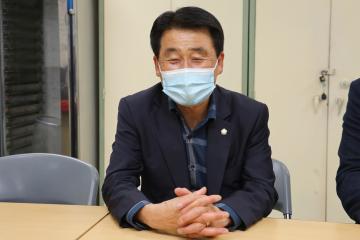 성현동 주민자치센터 간담회