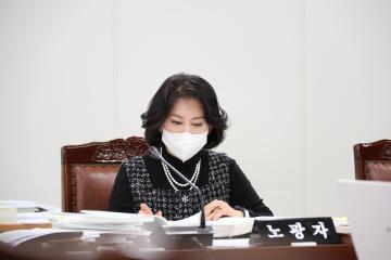 제288회 정례회 제2차 예산결산특별위원회