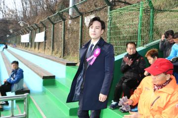 제38회 관악구청장기 축구대회