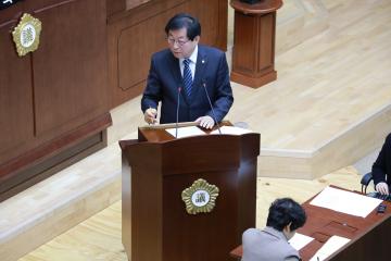 제220회 관악구의회(임시회) 구정질문